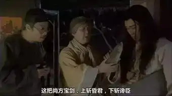 周星驰电影中出现过得六位老太太,最后一位来头大