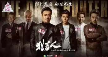 文化中国祖国网
