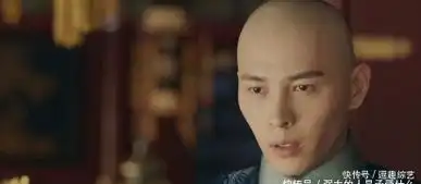 延禧攻略穿帮张嘉倪演的顺嫔的耳坠戴反了,不仔细看不出
