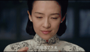 罗曼蒂克消亡史提档撞长城,葛大爷居然长头发啦