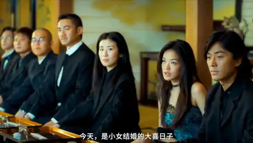 古惑仔山鸡大婚之日,三大黑帮齐聚一堂,可谓是大佬云集
