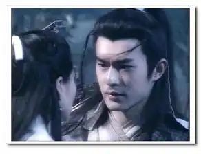 本人速求古天乐版神雕侠侣绝情花的图片最少5张以上