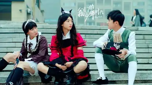 tfboys女装造型盛世美颜二次元,你见过吗

