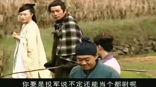 薛仁贵传奇邻居让薛仁贵去投军,银环听到转身就走,仁贵娘子我错了
