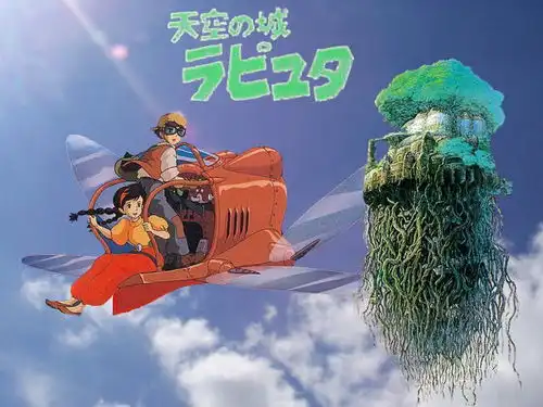 每周一剧天空之城