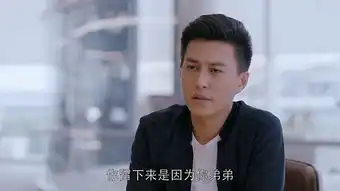 欢乐颂第21集剧照,欢乐颂图片
