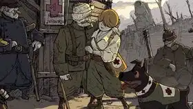 勇敢的心世界大战part.11914埃米尔的新征程