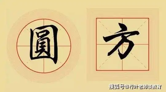 屡教不改西安某高校学生直播骚扰女生后,又因不良言论被退学