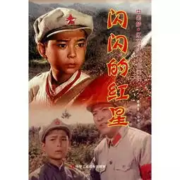 活动预告有一种记忆叫做露天电影院
