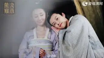 大唐荣耀慕容林致有没有被玷污了慕容林致在第几集恢复记忆的
