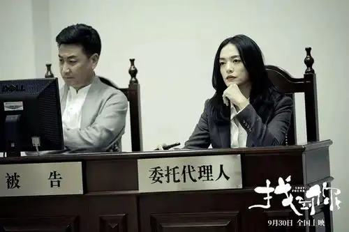预告看哭了姚晨新片为女性发声,就是要你哭
