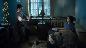 触摸命运温度的女性形象