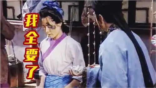 丑女当街卖布,富商想买被骂惨,事后他竟找媒人向丑女提亲