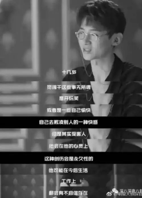 豆瓣9.5,这部国产综艺值在哪里