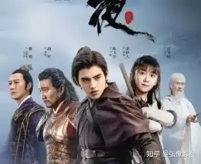 将夜2晒杨超越剧照,颜值碾压女主,引粉丝期待
