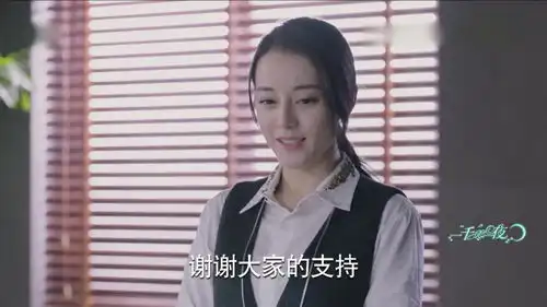 一千零一夜这是什么情况啊,她怎么会为七七说话呢
