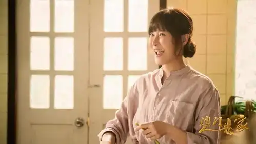 电视剧澳门人家入选广电总局百部重点电视剧片单