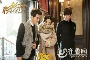 杉杉来了2628集全集剧情大结局张翰半裸色诱赵丽颖
