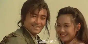 军工航天第一妖遭500亿举牌,将秒杀西部建设
