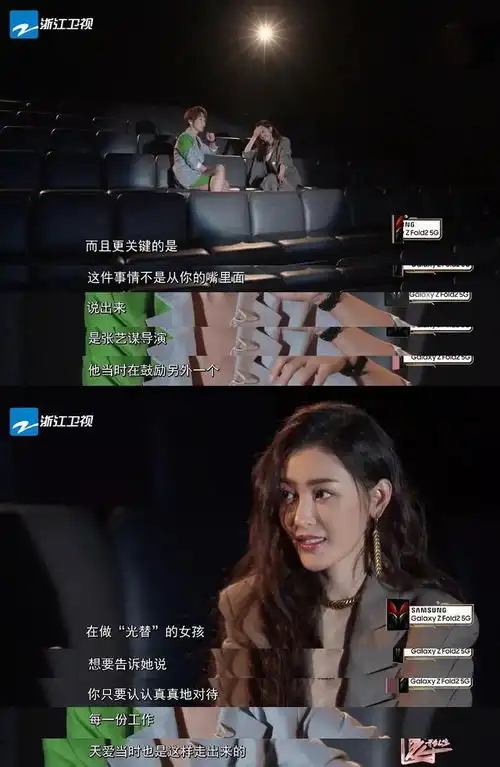 做巩俐光替,搭档金秀贤,从肉墩子到巴掌腰,她终于火了
