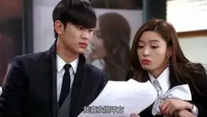 来自星星的你更新至第十集全智贤出道17年四次吻戏三次献给金秀贤