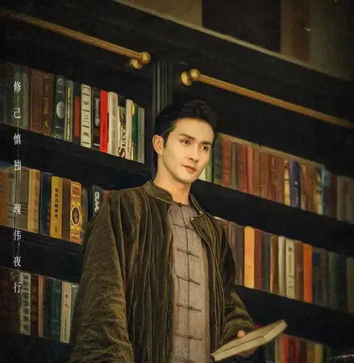 李木戈导演新剧冰雪谣,高伟光欧阳娜娜全员不是常人buff叠满
