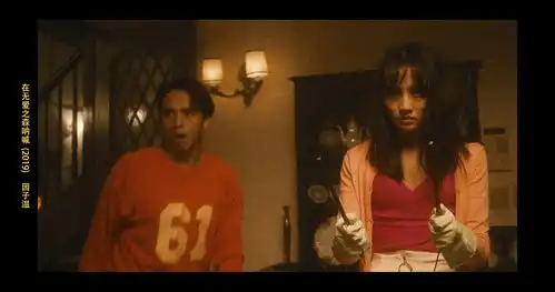 在无爱之森呐喊电影截图园子温
