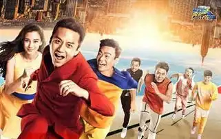 邓超为蜡像量身曝孙俪上跑男南京录制花絮撕名牌把邓超撕碎