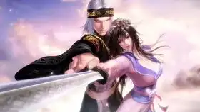 一眼千年之天行九歌
