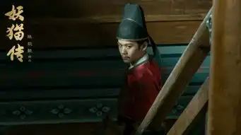 李淳张榕容加盟陈凯歌妖猫传影片有望2018上映
