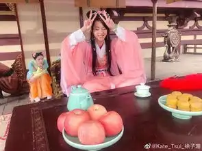 徐子珊晒新剧古装照对镜甜笑充满活力
