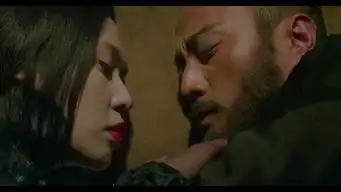 智取威虎山3d预告片首发
