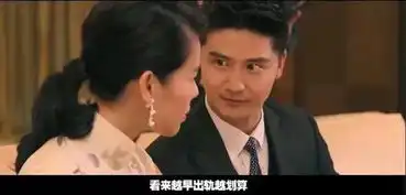 玛格丽特的春天艾伦王自健田亮追爱表白女神
