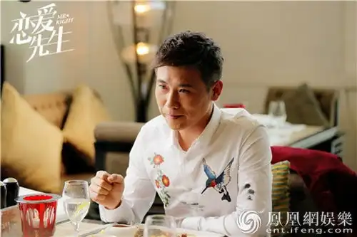 恋爱先生李乃文对辛芷蕾一见钟情