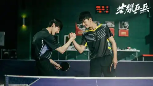 增重17公斤,白敬亭在新戏里过了一把体育瘾