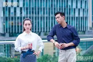蜜汁炖鱿鱼发新剧照,杨紫李现深情对视,身高差萌翻众网友
