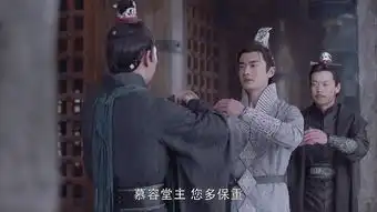 烈火如歌第32集剧照,烈火如歌图片