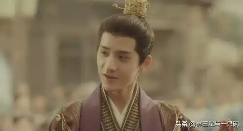 新版射雕英雄传,此沙很好地演绎了李亚鹏,沧桑又抽象
