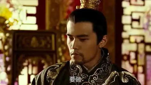 满城尽带黄金甲帝后离心,皇后绝地反击,篡位扶持儿子当王
