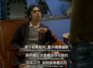 挥泪整理生活大爆炸主角12年对比图,是时候说再见了