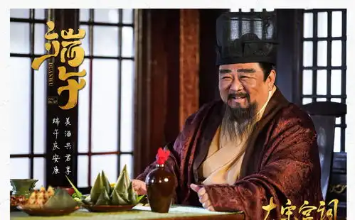 大宋宫词口碑评分暴跌,刘涛说爱情来的太快就像龙卷风

