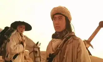 论金庸武侠电影之华山论剑