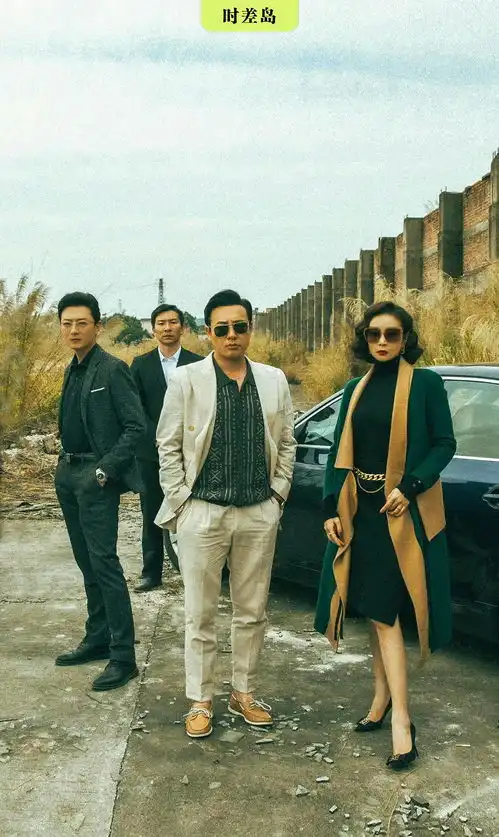 广东江门,向世界狂飙
