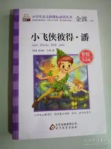 全部商品今古平价书店孔夫子旧书网