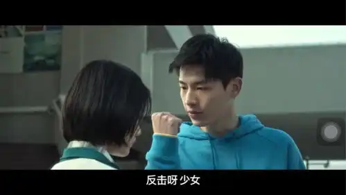 悲伤逆流成河易遥犯了哪几个致命的错误