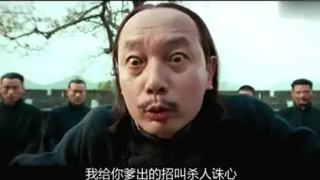 11年前,姜文拍让子弹飞找弟弟姜武补台,结果一分钱都没给他
