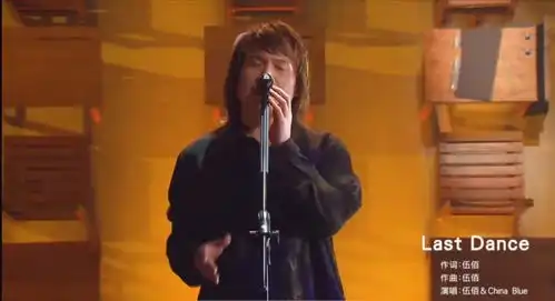 tmelive想见你音乐会太有心了,4个现场小彩蛋你发现了吗