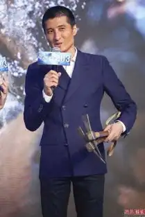 智取威虎山定档圣诞于冬不输碟中谍