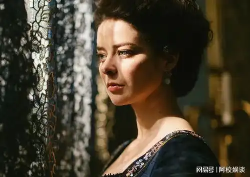 盘点欧美古装剧中女星的复古时尚与现代审美,霸气与典雅的碰撞
