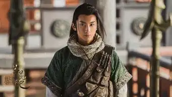 乱世英雄抢眼亮相电视剧莽荒纪首曝剧照